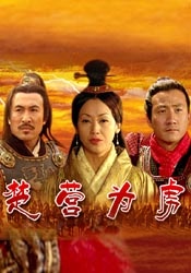 国产成人高清精品免费观看